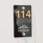 Apartamento Bashkim *
