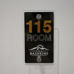 Bashkim